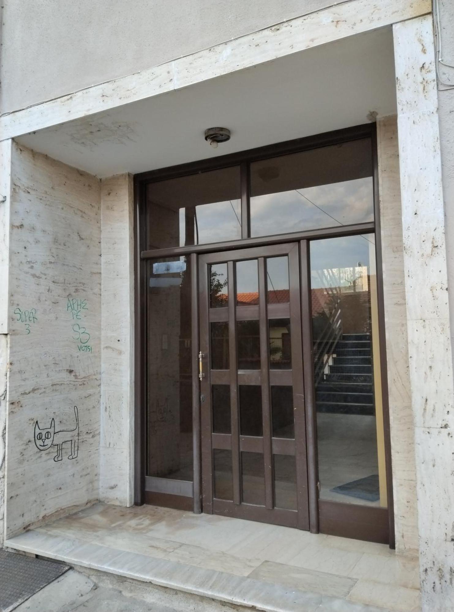 וריה Domus Apartment - City Center מראה חיצוני תמונה